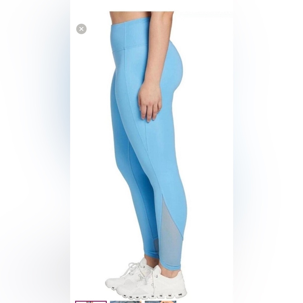 DSG( NEW) Light Blue Leggings